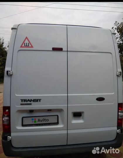 Разборка ford transit