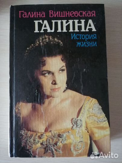 Книги разные