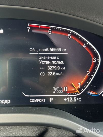 BMW X4 2.0 AT, 2021, 56 000 км
