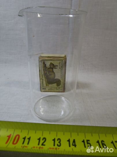 Химическая посуда мелкая стеклянная. СССР