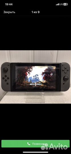 Нева мб2 обмен