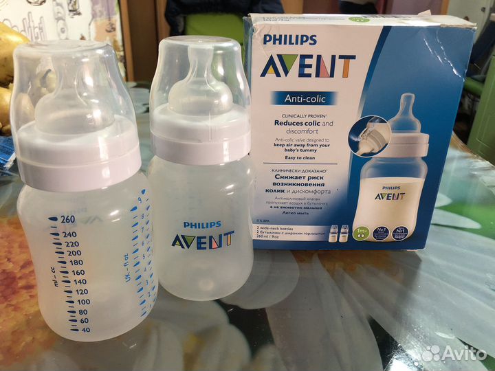 Бутылочки avent 260