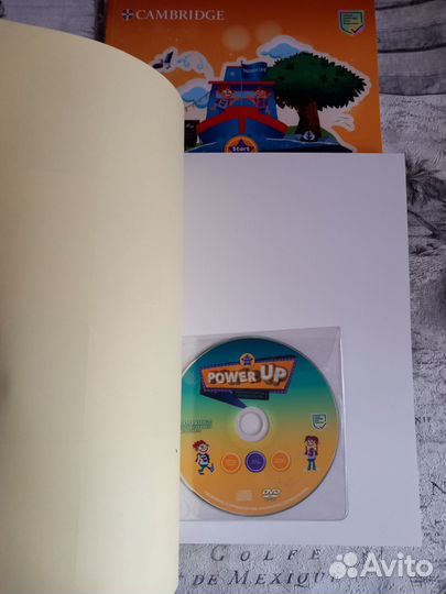 Power up start SMART