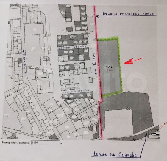 Участок 5,3 га (СНТ, ДНП)