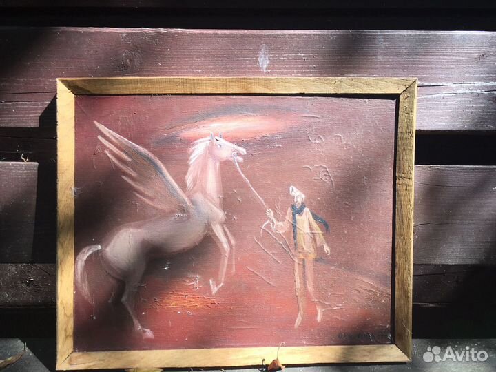 Картина лошадь. Ольга Ежихина. Пегас. 1982