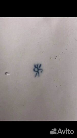 Скульптура(Германия)