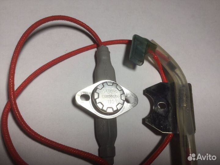 Запасные части для электроприборов