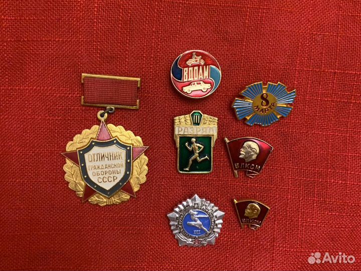 Знаки и значки СССР