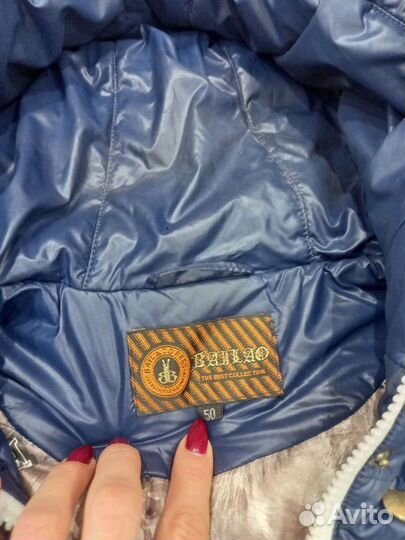 Куртка весна,осень