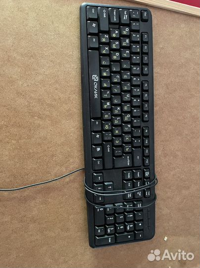 Клавиатура