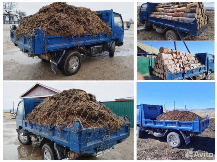 Доставка земли и навоз