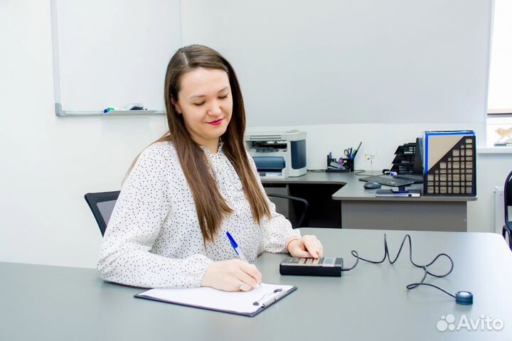 Охрана труда