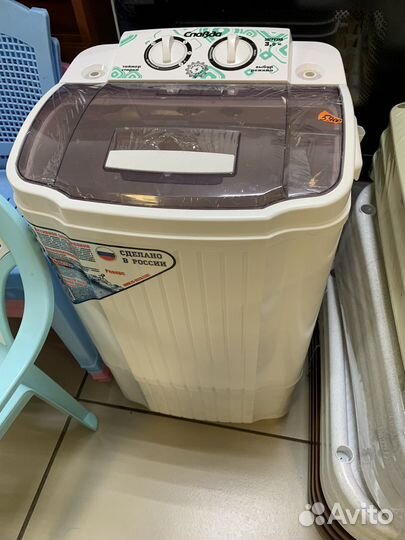 Стиральная машина