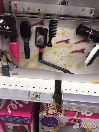 Игровой набор BrAun