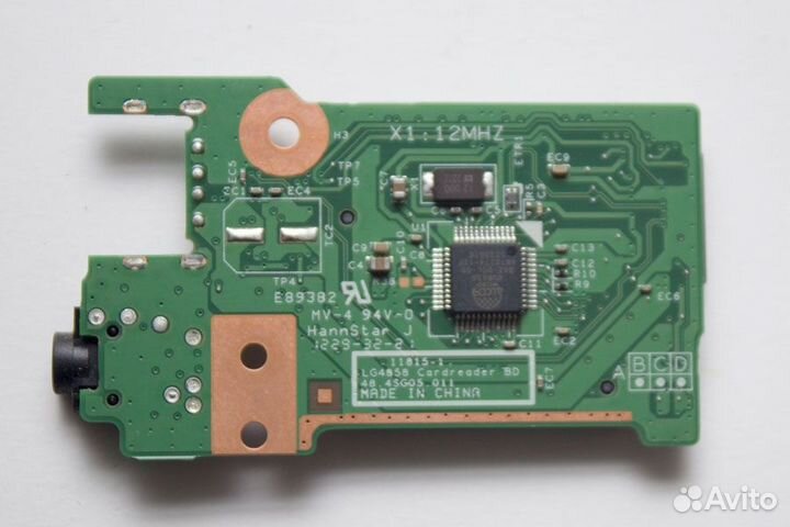 Плата Audio и CardRead Lenovo G580. Отп. в регионы