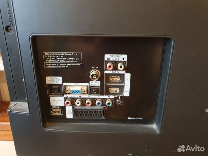 Samsung LE32B530P7W