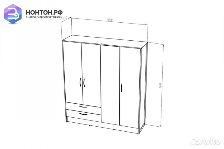 Шкаф Hugo 4-х дверный