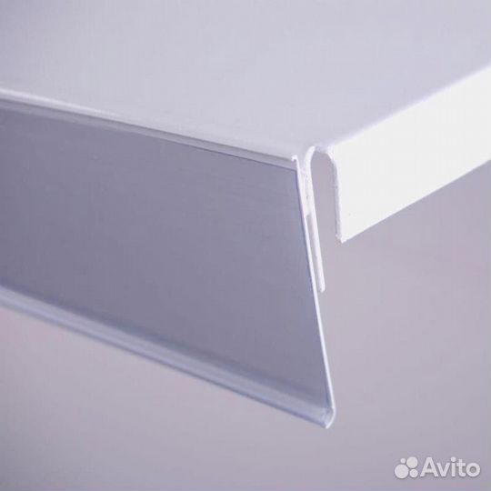 Принадлежности