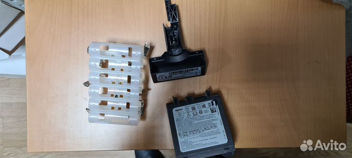 Аккумуляторы, Зарядные устройства Dyson