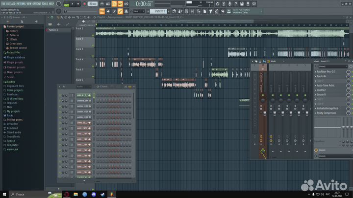 Войс теги, сведение, биты