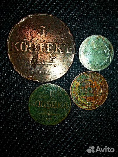 Монеты разных стран 46шт