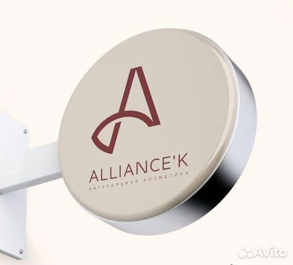 Корейская косметика оптом