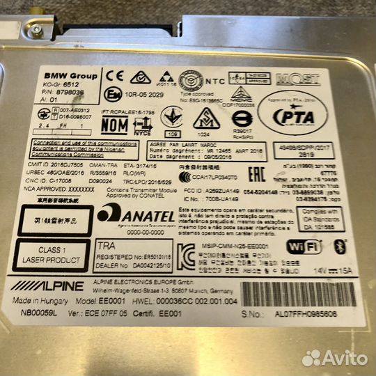 Entrynav2 carplay Entry Evo