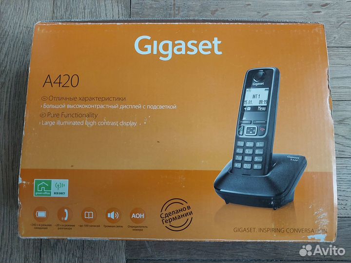 Телефон стационарный Gigaset