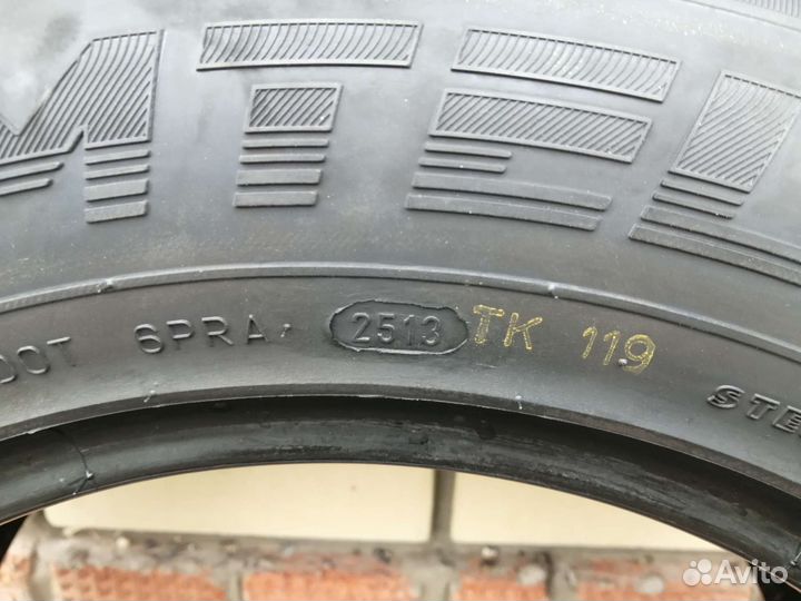 Amtel Cruise 4x4 215/65 R16