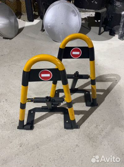 Автомобильный парковочный барьер/стопер большой