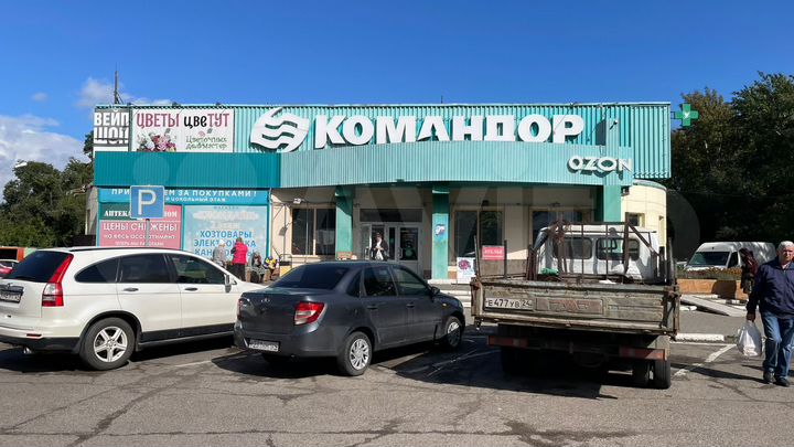 Торговая площадь, 20 м²