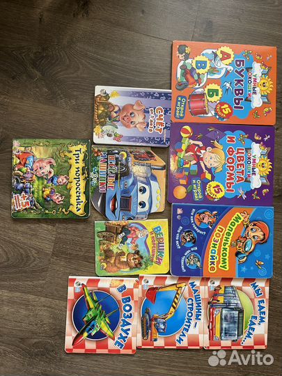 Развивающие игрушки пакетом