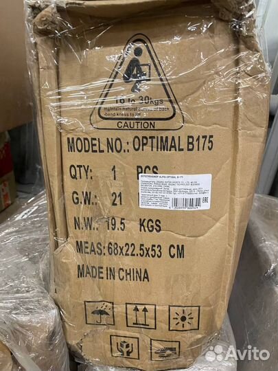 Спортивные тренажеры