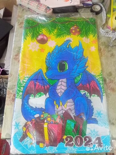 Полотенца вафельные символ года 2024