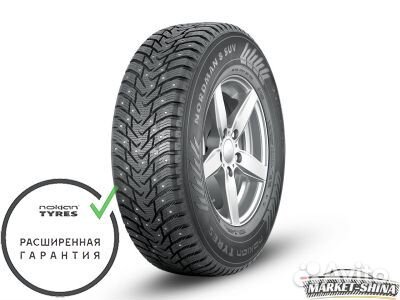 Nokian Tyres Nordman 8 SUV 235/55 R18 104T