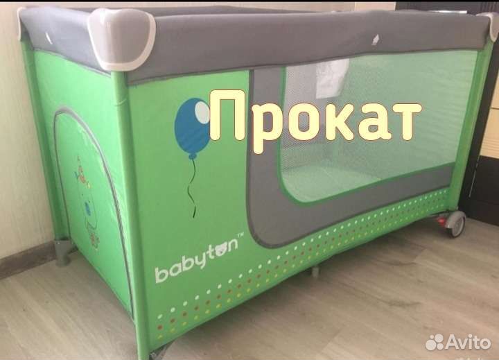 Пpoкaт Кровать-манеж Babyton Green