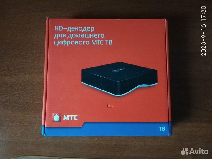 Продам приставку цифрового МТС тв DCD 2304