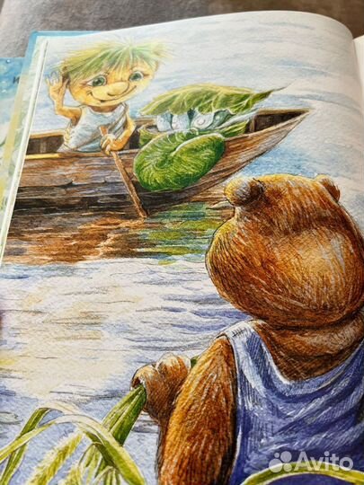 Детские книги Моховичок Бабочка Бурундочок