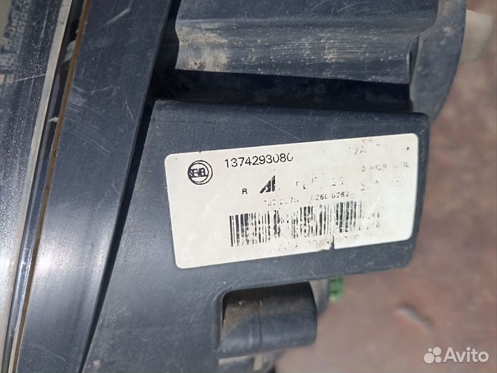 Фара светодиодная