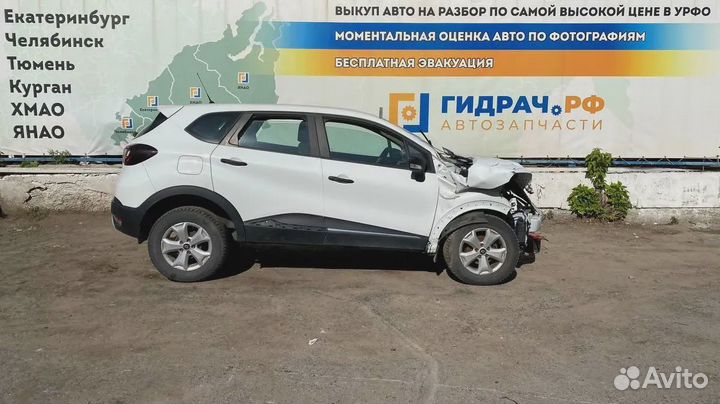 Радиатор отопителя Renault Kaptur 271153553R