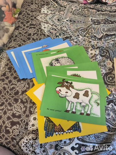 Комплект открыток СССР