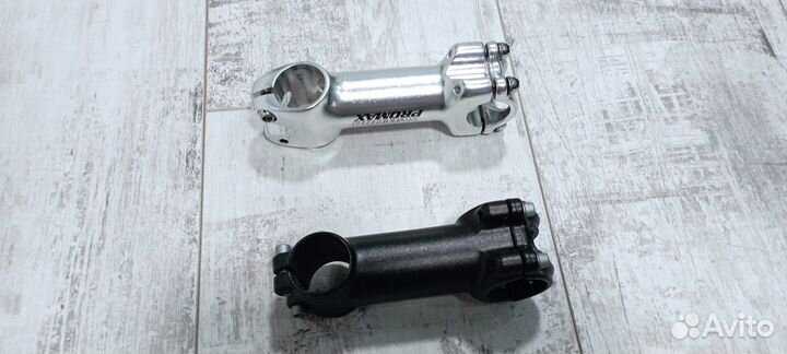 Вынос руля внешний регулируемый