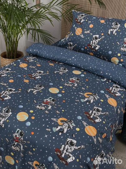 Ткань детская хлопок поплин 150см