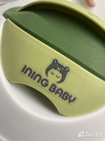 Горшок детский ining baby