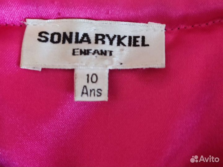 Бомбер для двочки