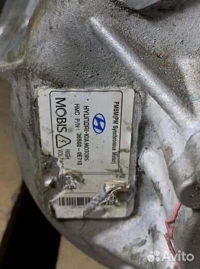 Двигатель KIA niro EV 2019 г. в