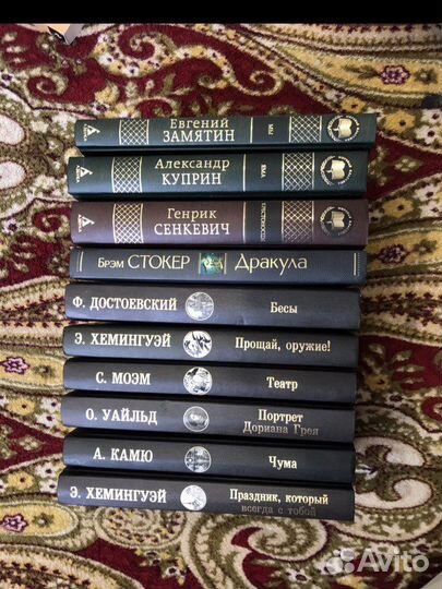 Книги новые