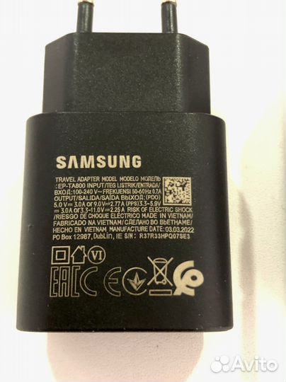 Зарядное устройство для телефона samsung type-c