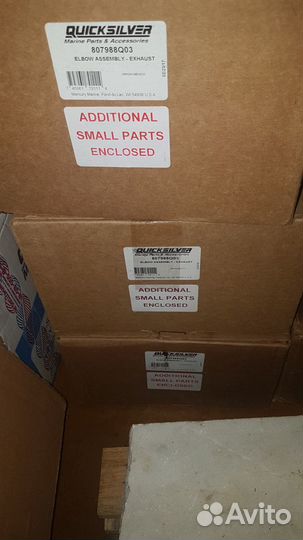 Коллектора выхлопные Mercruiser меркрузер