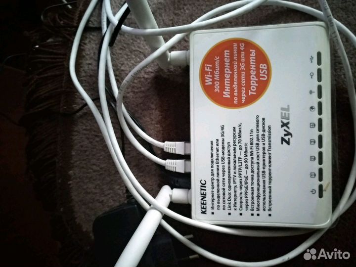 Продам роутер